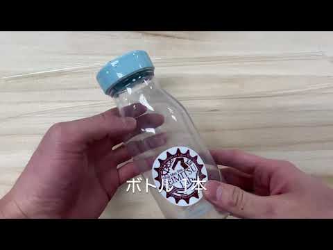 都市工学科 【お手軽】東大生がポンプで噴水作ってみた！