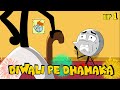 NIGHTMARE EP 01 DIWALI PE DHAMAKA