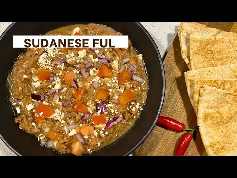 Simple Sudanese Breakfast | Ful (Fava Beans) Recipe 🇸🇸🇸🇩