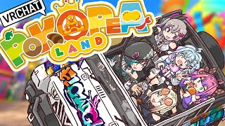 輪堂千速 - 【VRChat 】FGこの夏最後の思い出作り！ぽこピーランドにいくぞ！【#輪堂千速 / #hololivedev is #FLOWGLOW 】