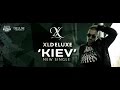 XLDELUXE Kiev (Київ, Киев) ft. TRINNA Music Video 