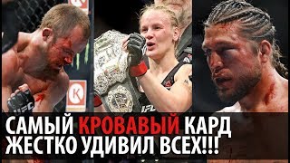 ИТОГИ И ОБЗОР КРОВАВОЙ РАЗБОРКИ НА UFC 231 ХОЛЛОУЭЙ vs ОРТЕГА / ШЕВЧЕНКО vs ЕНДЖЕЙЧИК