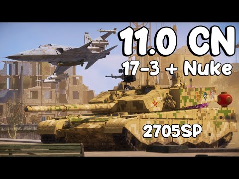 11.0 China. 17-3 + Nuke