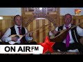 Fushat E Kosoves I Ka Vesh Behari Ali Zogiani & Luan Zogiani