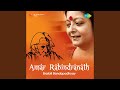 Baishe Shraban Smarane Recitations
