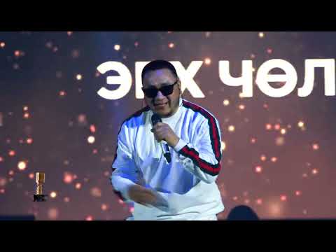 Triple X HIT awards 2023