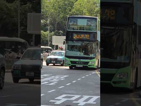 Nlb man a95 gemilang VP9565 mdr26 @38