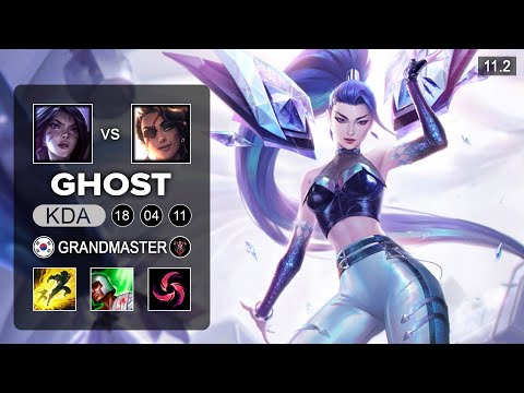Ghost vs Ruler - Kai'Sa Bot vs Samira  - KR Grandmaster Patch 11.2