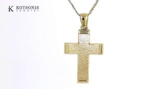 Κόσμημα Κοτσώνης Κόρινθος / Κοσμήματα με την υπογραφή του καλύτερου Ελληνικού εργαστηρίου