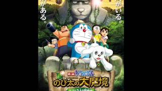 Peko of Doraemon Nobita New 2014 friends   Kimura Subaru