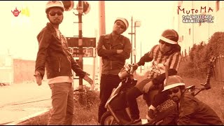 SPECIAL OTHERS - SPE TRAIN