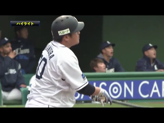 3/23 ライオンズ対ベイスターズ ハイライト