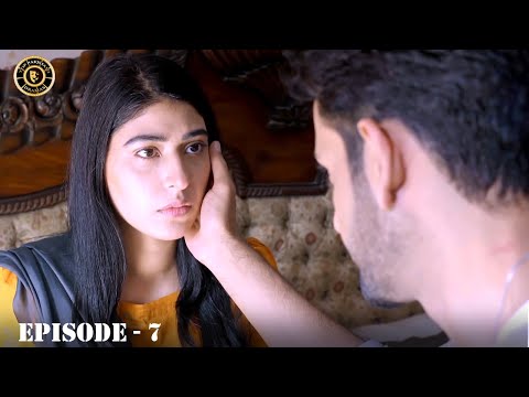 Neeli Zinda Hai Ep 7 - | Urwa Hocane | Mohib Mirza | Top Pakistani Drama