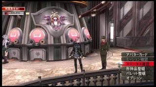 とあるブラッド隊長の回想録～ストーリー編＃2(10～16)～