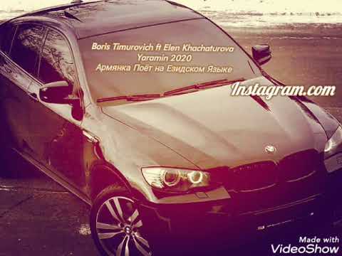 Boris TM feat Elen Khachaturova - Yaramin 2020