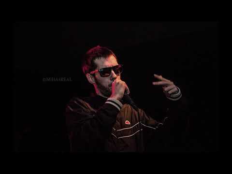 Djare - Gospodin DJ (2010)