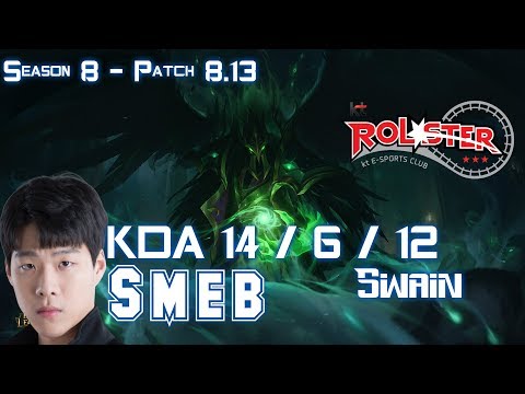 KT Smeb SWAIN vs ORNN Top - Patch 8.13 KR Ranked