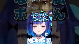 2025年ネオン最高の瞬間【切り抜き/ぶいすぽっ！/Vtuber/雑学/振り返り】