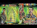 Prince Udaya Priyantha Gee 16 02 With SUNFLOWER ප්‍රින්ස් උදය ප්‍ර�