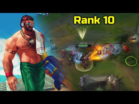 Geju : How this Graves Hit Rank 10 in KOREAN Server