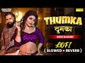 Thumka Lofi Gori Nagori Mr Jaat Harjeet Deewana New Haryanvi Songs Haryanavi 2024