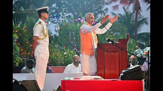 26.01.2026: 77 व्या प्रजासत्ताक दिनानिमित्त राज्यपालांचे संबोधन