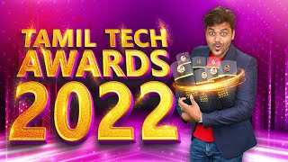 Tamil Tech Awards 2022🏆 || Best Smartphones 📱 of 2022 🔥 #smartphone