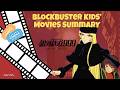 Galaxy Express 999 1979 Classic Sci Fi Anime Film Leiji Matsumoto