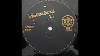 DENNIS BROWN - Ole Man River [1985]