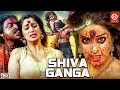 Shiva Ganga Latest Telugu Hindi Dubbed Action Movie Srikanth Raai Laxmi New South Indian Movie