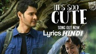 Sarileru Neekevvaru Video Songs | He&#39;s Soo Cute Hindi Full Video Song [4K]Mahesh Babu, Rashmika |DSP