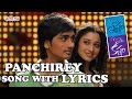 Panchirey Song With Lyrics Konchem Ishtam Konchem Kashtam Songs Siddarth Tamanna