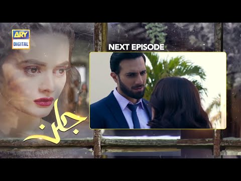 Jalan - Episode 25 Promo - 25 Nov 2020 - Jalan Episode 25 Teaser.