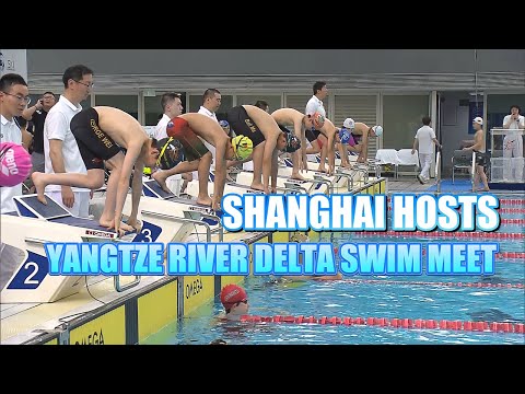 Shanghai hosts Yangtze River Delta swim meet