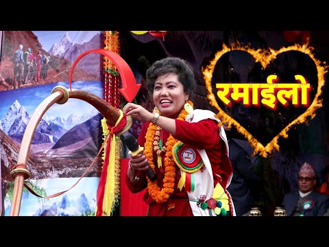 Pashupati Sharma's Superhit Song | Campus Padhna Aaune - Radhika Hamal