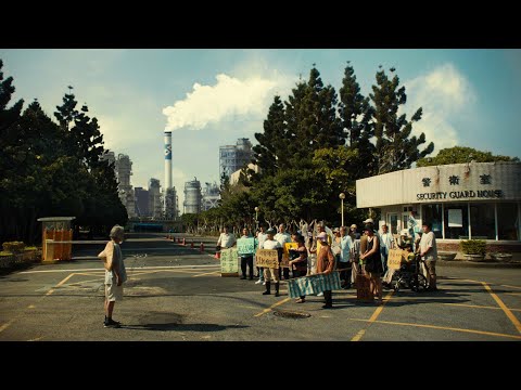 trailer