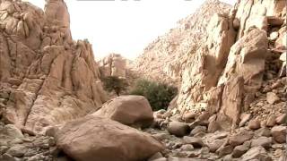 Tracks water from the moon