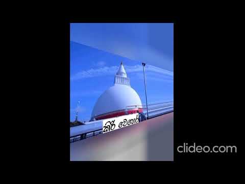 Sri Lanka Tourism Places