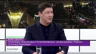 КАК ПРЕДПРИНИМАТЕЛЯМ ИЗБАВИТЬСЯ ОТ КОРРУПЦИИ И РАБОТАТЬ ЧЕСТНО?