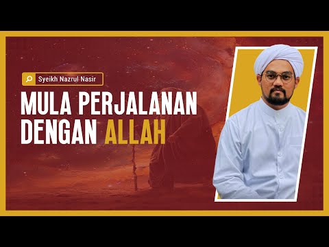 Himpunan Dua Risalah   1 siap
