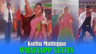 குத்து மதிப்பா Song | Whatsapp Status | Sneha Dance | Pandi Movie | Mass Audios