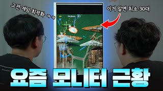 퀘이사존