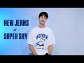 NewJeans 뉴진스 New Jeans X Super Shy Male Version Cover By RIFKURT