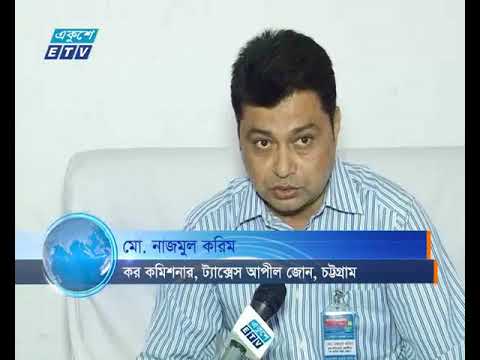 উৎসবমুখর পরিবেশে শেষ হলো সপ্তাব্যাপী আয়কর মেলা
