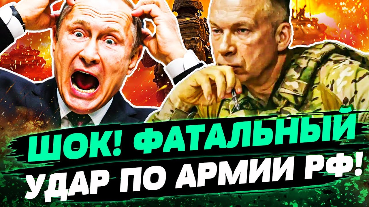🔥 РОССИЯ В АГОНИИ! ВСЮ АРТИЛЛЕРИЮ – НА ШТУРМЫ! АДСКАЯ ЖЕСТЬ НА НУЛЕ: ВСУ УНИЧ