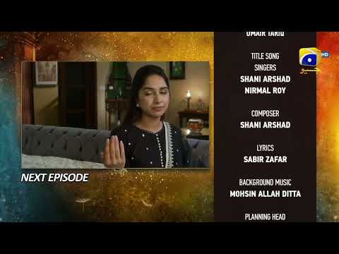 Tere Bin Episode 43 Teaser - HAR PAL GEO