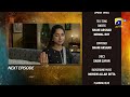 Tere Bin Episode 43 Teaser HAR PAL GEO