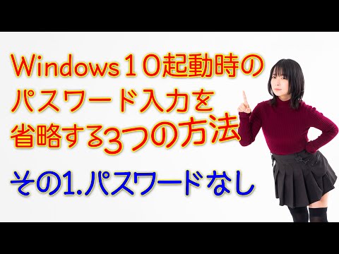 何よりもパスワード マネージャーがコンピュータの弱点になる可能性があります