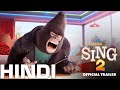Sing 2 - Hindi trailer