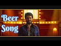 Beer Song Karaoke For Male Singers Diesel Movie Ft Dhibu Ninan Thomas